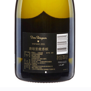 Dom Perignon 唐培里侬 年份香槟 750ml