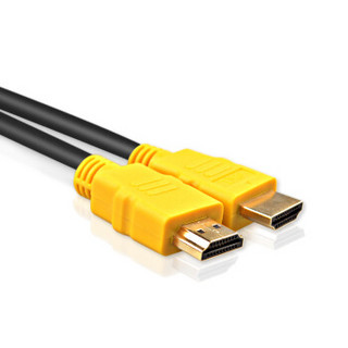  eKL HDMI数字高清线 (20米)