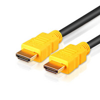  eKL HDMI数字高清线 (5米)