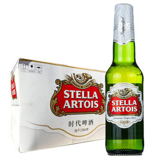  STELLA ARTOIS 时代 啤酒 330ml*24瓶