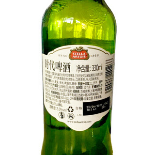  STELLA ARTOIS 时代 啤酒 330ml*24瓶