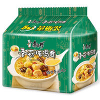 中国泡面鄙视链出炉,香菇炖鸡面:我又做错了什么呢? (内附投票)