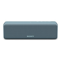 SONY 索尼 h.ear时尚系列 SRS-HG10 Hi-Res蓝牙便携音箱