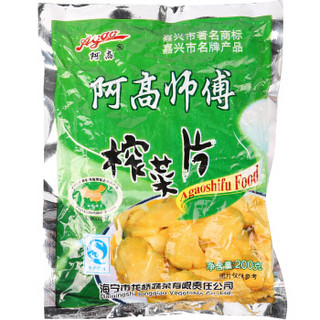  阿高 榨菜片 200g