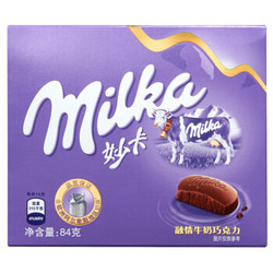 Milka 妙卡 融情牛奶巧克力 84g *15件