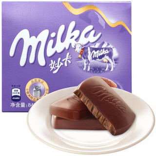 Milka 妙卡 融情牛奶巧克力 (84g)