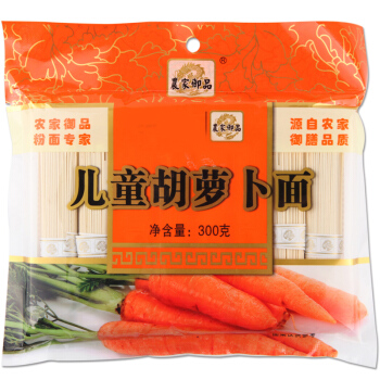  农家御品 儿童胡萝卜面 300g