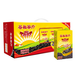 谷粒谷力谷物五谷饮品谷物浓浆玉米浓浆早餐奶饮品整箱250ml*18