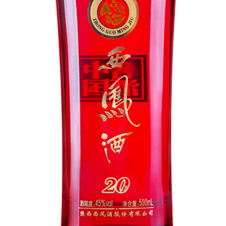 西凤酒 F20 45度 绵柔凤香型白酒 500ml