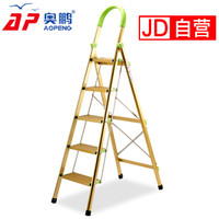 Aopeng 奥鹏 AP2415X 家用铝梯五步折叠 金色