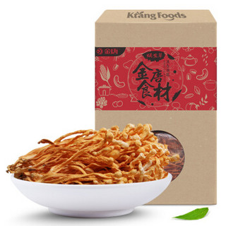  JinTang 金唐 蛹虫草 120g