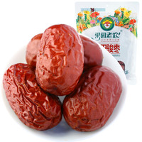 果园老农 蜜饯果干 和田骏枣 505g
