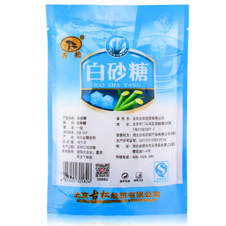  gusong 古松 白砂糖 400g