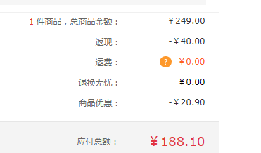 历史低价:小米 8H Z3 天然乳胶舒压按摩枕 188