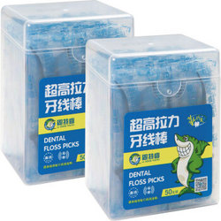 固特齿 牙线棒 弯柄竹炭扁线 50支*2盒 *10件