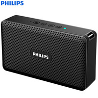 PHILIPS 飞利浦 BT15 蓝牙音箱