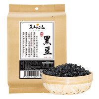  黑土优选 精选黑豆 1kg