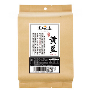  黑土优选 精选黄豆 1kg