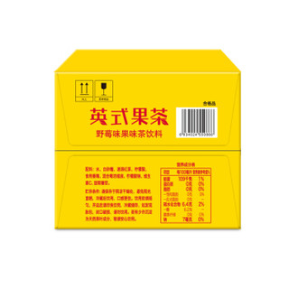 Lipton 立顿 英式果茶 野莓味 250ml*24盒 箱装