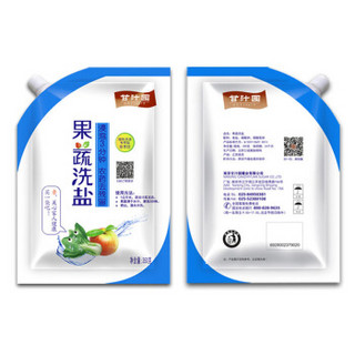 甘汁园 果蔬洗盐 清洗果蔬菜去农残盐350g