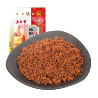 立日有 油酥猪肉酥 (袋装、90g)