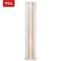TCL KFRd-72LW/A-ME11Bp(A1) 30s速冷 3匹 立柜式空调