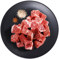 春禾秋牧 加拿大上脑牛肉块 谷饲AAA级安格斯牛肉 (500g)