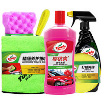 龟牌 （Turtle Wax）TC-4159洗车清洁轮胎持久护理套装(轮毂清洗剂+洗车水蜡+海绵 +毛巾）