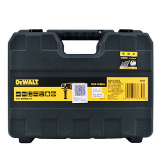 DEWALT 得伟 D25132K 电锤工具箱