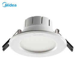 美的（Midea）LED筒灯嵌入式客厅天花灯桶灯一体开孔8超薄5700k漆白PC白光4W