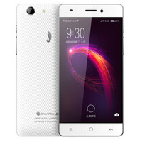 小辣椒 T系列 T5+ 双卡双待 移动4G手机 白色 16GB 2GB