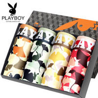 PLAYBOY 花花公子 5260B男士内裤4条礼盒平角裤男迷彩四角短裤多色XL