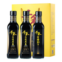 千禾 酱油醋 380天特级生抽500mL*2+窖醋10年500mL*1 礼盒装 不使用添加剂