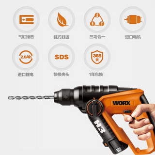 WORX 威克士 WX382.10 12V锂电电钻