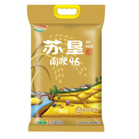 中国好粮油 篇一:LS/T 3247—2017中国好粮油 大米附黑龙江大米节获奖名单