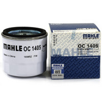 MAHLE 馬勒 OC1405 機油濾清器