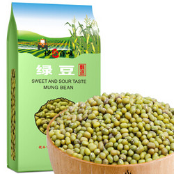 限地区：悦谷百味 绿豆 1kg *2件