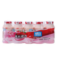 喜乐 乳酸菌饮品 草莓味 95ml*5瓶