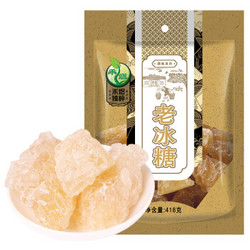 HE YU 禾煜 老冰糖 418g  烘焙原料