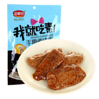 金磨坊手撕素肉卷烧烤味90g