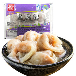 四海 鱼皮饺 150g 约10个 *12件