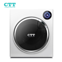 CTT 干衣机 干衣容量6公斤 功率1300瓦 智能全触摸屏操作 液晶显示屏 衣干即停 滚筒烘干机家用 GYJ60-68E