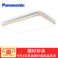 Panasonic 松下 HHLAZ4014 LED吸顶灯