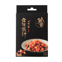 FUNYE 饭爷 调味酱 宫保酱汁 炒菜调味料包调味酱汁 85g