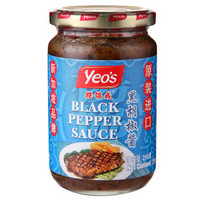 yeo's 杨协成 黑胡椒酱 (290g、罐装)
