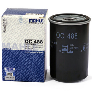 MAHLE 马勒 OC488 机油滤清器 Polo/捷达/桑塔纳适用