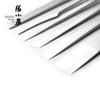 Zhang Xiao Quan 张小泉 HT-7 修脚刀六件套装