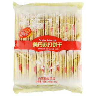 美丹 苏打饼干 牛骨粉口味 450g