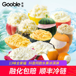 Gooble 果堡 水果冰淇淋 (13盒 2030g)