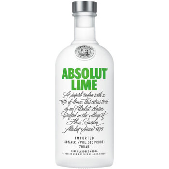绝对伏特加absolutvodka洋酒青柠味伏特加酒700ml
